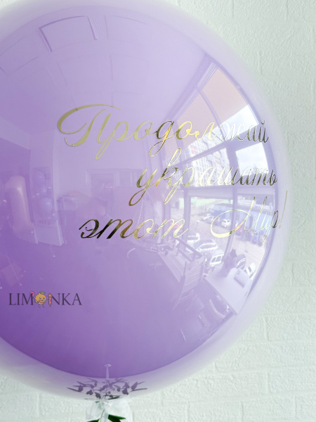 SEO информация